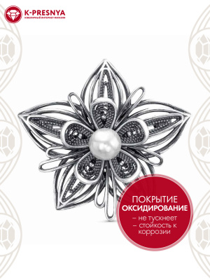 Брошь серебро 925 пробы, покрытие - оксидирование, вставка - имитация жемчуга
