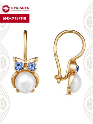 Серьги бижутерия, покрытие - золочение, вставка - имитация жемчуга, стекло ювелирное preciosa