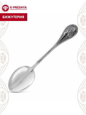 Ложка детская с ангелом-хранителем "мальчик" бижутерия, покрытие - серебрение, без вставок