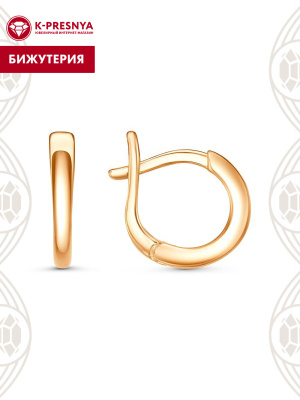 Серьги бижутерия, покрытие - золочение, без вставок