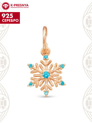 Подвеска серебро 925 пробы, покрытие - золочение, вставка - фианит (недрагоценный камень)