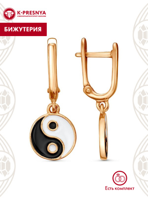 Серьги бижутерия, покрытие - золочение, отделка - эмаль, без вставок