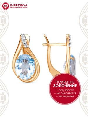 Серьги серебро 925 пробы, покрытие - золочение, выборочное родирование