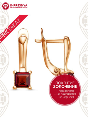 Серьги серебро 925 пробы, покрытие - золочение, вставка - гранат (полудрагоценный камень)