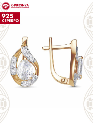 Серьги серебро 925 пробы, покрытие - золочение, выборочное родирование, вставка - фианит (недрагоценный камень)