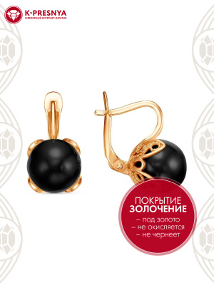Серьги бижутерия, покрытие - золочение, вставка - имитация жемчуга