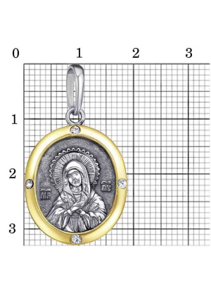 Подвеска бижутерия, покрытие - серебрение с оксидированием, выборочное золочение, вставка - стекло ювелирное preciosa