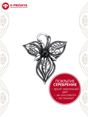 Брошь бижутерия, покрытие - серебрение с оксидированием, вставка - культивированный жемчуг