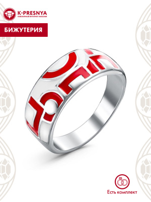 Кольцо бижутерия, покрытие - серебрение, отделка - эмаль, без вставок