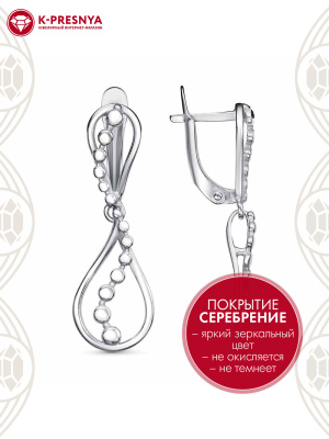Серьги бижутерия, покрытие - серебрение с оксидированием, без вставок