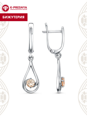 Серьги бижутерия, покрытие - платинирование, вставка - фианит (недрагоценный камень)