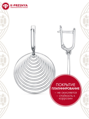 Серьги бижутерия, покрытие - платинирование, без вставок