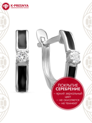 Серьги бижутерия, покрытие - серебрение, отделка - эмаль, вставка - фианит (недрагоценный камень)