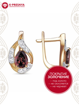 Серьги серебро 925 пробы, покрытие - золочение, выборочное родирование, вставка - фианит (недрагоценный камень)