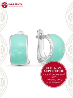 Серьги бижутерия, покрытие - серебрение, отделка - эмаль, без вставок