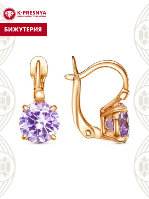 Серьги бижутерия, покрытие - золочение, вставка - фианит (недрагоценный камень)