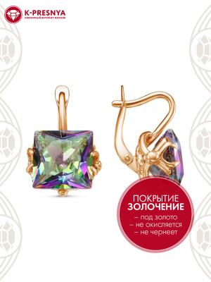 Серьги бижутерия, покрытие - золочение, вставка - стекло ювелирное