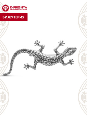 Брошь бижутерия, покрытие - серебрение с оксидированием, без вставок