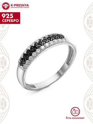 Кольцо серебро 925 пробы, покрытие - родирование, вставка - фианит (недрагоценный камень)