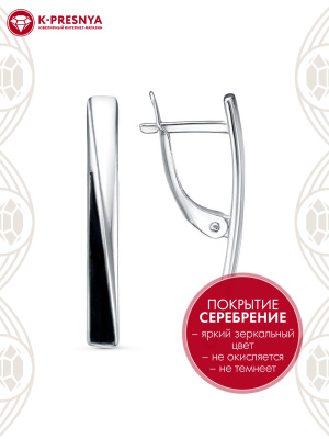 Серьги бижутерия, покрытие - серебрение, отделка - эмаль, без вставок