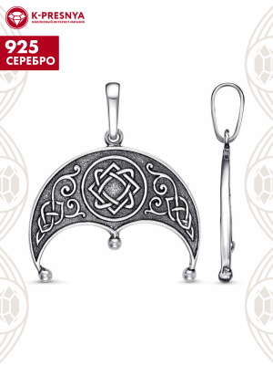 Подвеска серебро 925 пробы, покрытие - оксидирование, без вставок