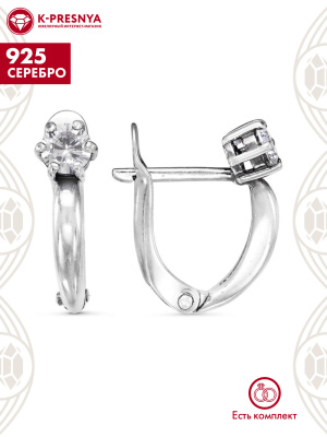 Серьги серебро 925 пробы, покрытие - родирование, вставка - фианит (недрагоценный камень)