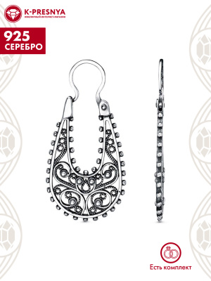 Серьги серебро 925 пробы, покрытие - оксидирование, без вставок