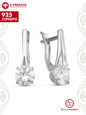 Серьги серебро 925 пробы, покрытие - родирование, вставка - фианит (недрагоценный камень)