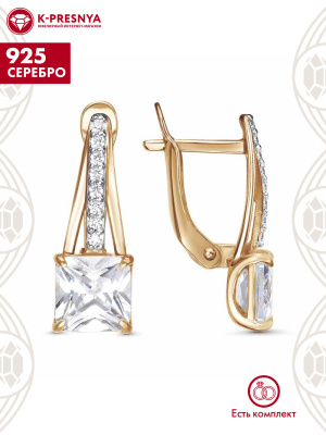 Серьги серебро 925 пробы, покрытие - золочение, выборочное родирование, вставка - фианит (недрагоценный камень)