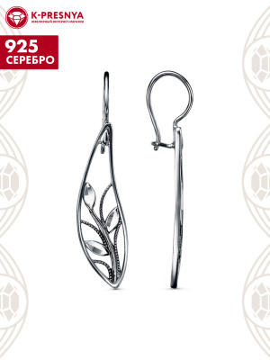 Серьги серебро 925 пробы, покрытие - оксидирование, отделка - алмазная грань, без вставок