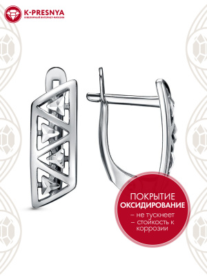 Серьги серебро 925 пробы, покрытие - оксидирование, отделка - алмазная грань, без вставок