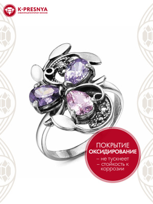 Кольцо серебро 925 пробы, покрытие - оксидирование, вставка - фианит (недрагоценный камень)