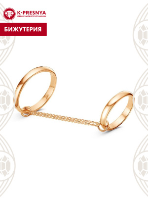 Кольцо бижутерия, покрытие - золочение, без вставок