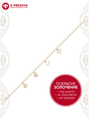 Браслет бижутерия, покрытие - золочение, без вставок