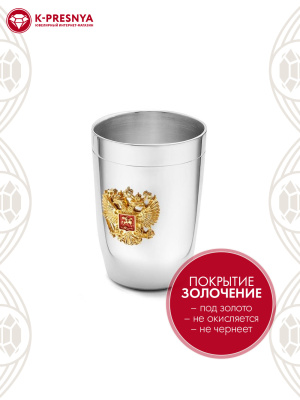 Стопка серебро 925 пробы, покрытие - выборочное золочение, отделка - эмаль, без вставок