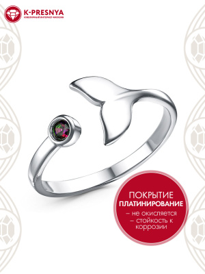 Кольцо бижутерия, покрытие - платинирование, вставка - стекло ювелирное preciosa