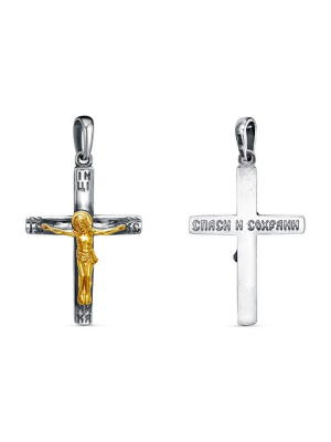 Подвеска бижутерия, покрытие - серебрение с оксидированием, выборочное золочение, без вставок