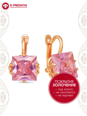 Серьги бижутерия, покрытие - золочение, вставка - фианит (недрагоценный камень)