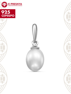 Подвеска серебро 925 пробы, покрытие - родирование, вставка - имитация жемчуга
