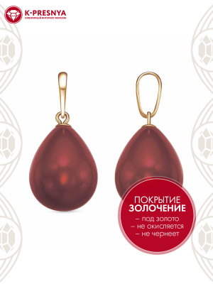 Подвеска бижутерия, покрытие - золочение, вставка - имитация жемчуга