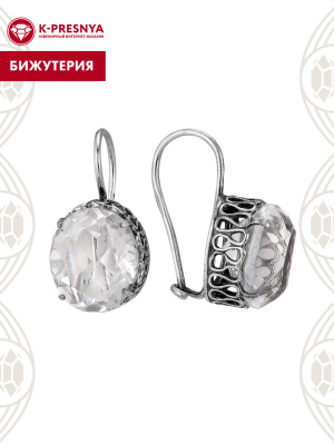 Серьги бижутерия, покрытие - серебрение с оксидированием, вставка - стекло ювелирное