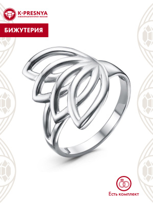 Кольцо бижутерия, покрытие - серебрение с оксидированием, без вставок