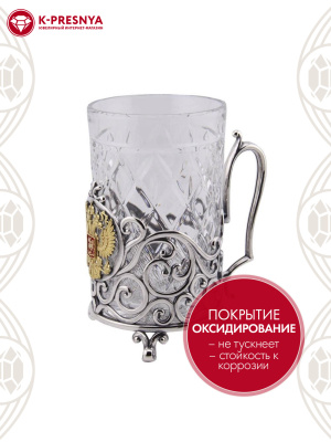 Подстаканник серебро 925 пробы, покрытие - оксидирование, выборочное золочение, отделка - эмаль, без вставок