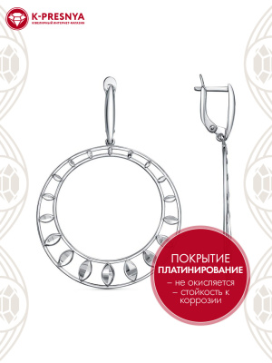 Серьги серебро 925 пробы, покрытие - платинирование, отделка - алмазная грань, без вставок