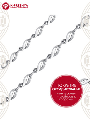 Браслет серебро 925 пробы, покрытие - оксидирование, отделка - алмазная грань, без вставок