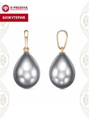 Подвеска бижутерия, покрытие - золочение, вставка - имитация жемчуга