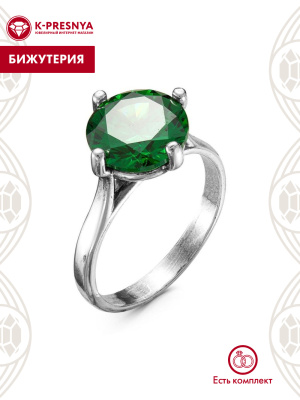 Кольцо бижутерия, покрытие - серебрение с оксидированием, вставка - фианит (недрагоценный камень)