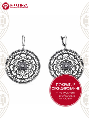 Серьги серебро 925 пробы, покрытие - оксидирование, вставка - фианит (недрагоценный камень)