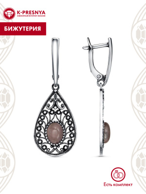 Серьги бижутерия, покрытие - серебрение с оксидированием, вставка - искусственный кошачий глаз