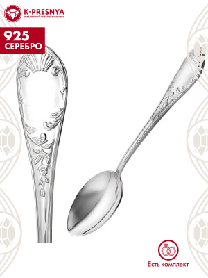 Ложка кофейная "весна" серебро 925 пробы, без покрытия, без вставок